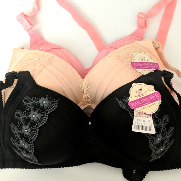 Other - NWT 3 bras bundle - black/pink/beige 46B approx
